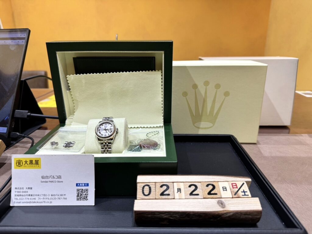 ROLEX 179174 ロレックス買取　仙台PARCO　大黒屋　時計　自動巻き